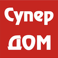 логотип Супер дом